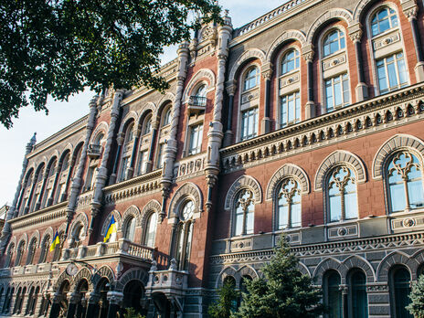 Нацбанк Украины сохранил учетную ставку на уровне 7,5%