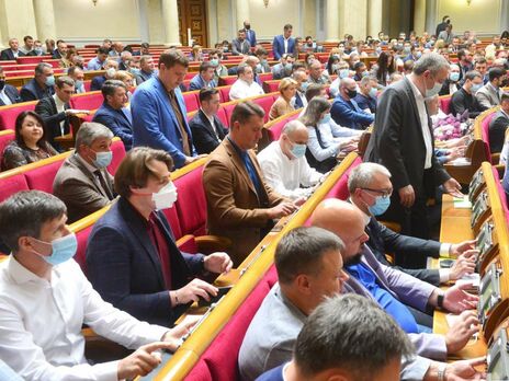 Рада предварительно поддержала альтернативный законопроект о финансировании партий