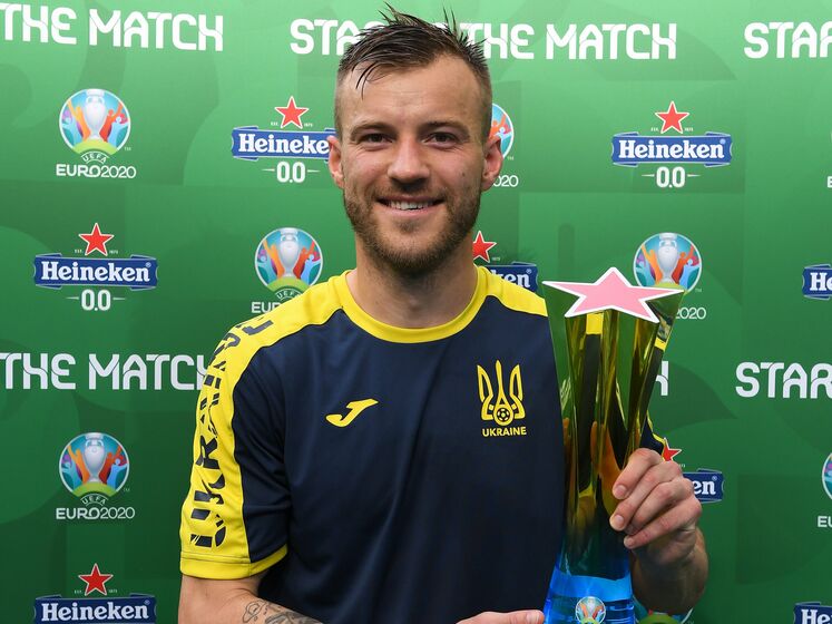 Ярмоленко после победы сборной Украины на Евро 2020 высмеял "бутылкогейт"