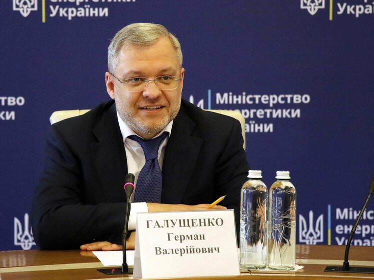 Глава Минэнерго рассказал, как Украина будет противостоять "Северному потоку – 2"