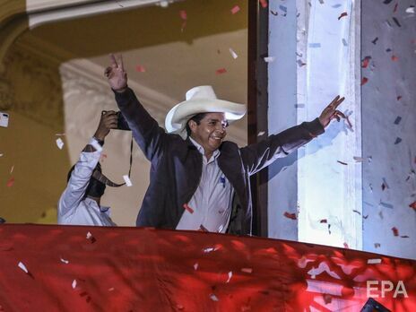 В Перу на выборах президента победил учитель. СМИ назвали его 