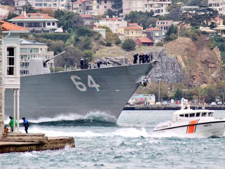 В Черное море вошел американский миноносец