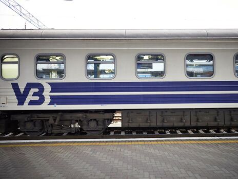 В Україні запустили новий потяг на Донбас