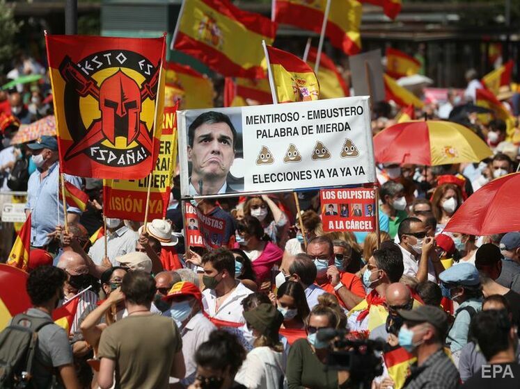 Испания помиловала девять лидеров движения за независимость Каталонии