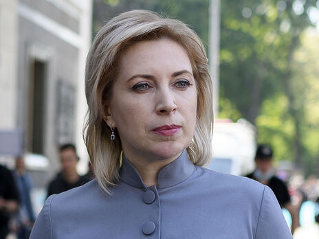 Верещук виступила проти подвійного громадянства для держслужбовців