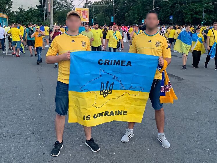 У Бухаресті українців не пустили на матч через прапор із написом "Крим – це Україна". МЗС відреагувало