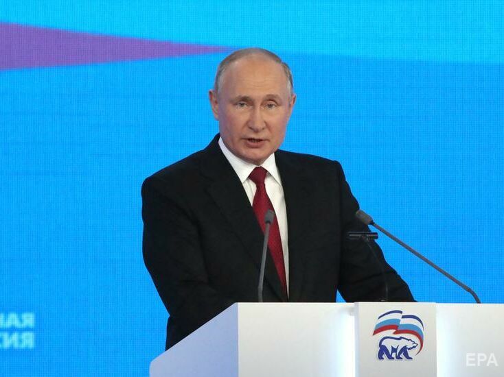 Путін заявив про "відповідальність" Росії за процвітання сусідніх із нею країн