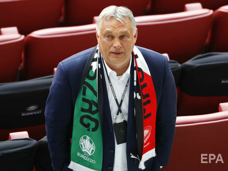 Орбан отказался приехать на игру своей сборной в Мюнхене из-за ЛГБТ-скандала