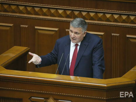 Українці підвищили оцінку роботи Авакова та Ситника – опитування