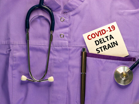 В Україну прийшов штам коронавірусу 