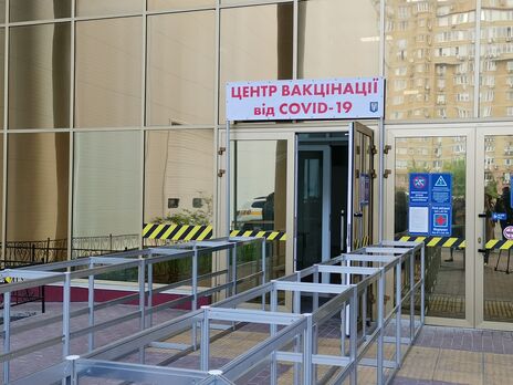 В киевском МВЦ закончились места на вакцинацию от COVID-19 до 28 июня