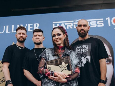 У The Hardkiss з'явилася іменна зірка в Києві