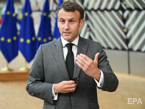 Макрон выступает за 