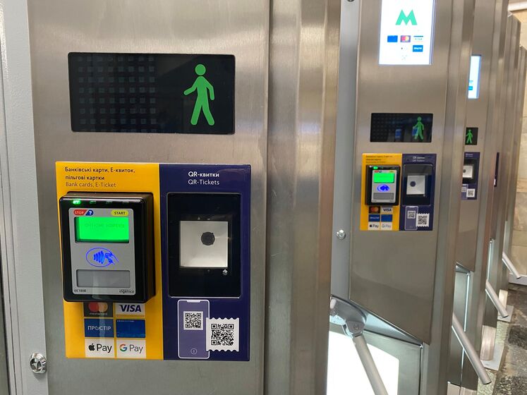В киевском метро вновь можно расплатиться картой или с помощью мобильного приложения