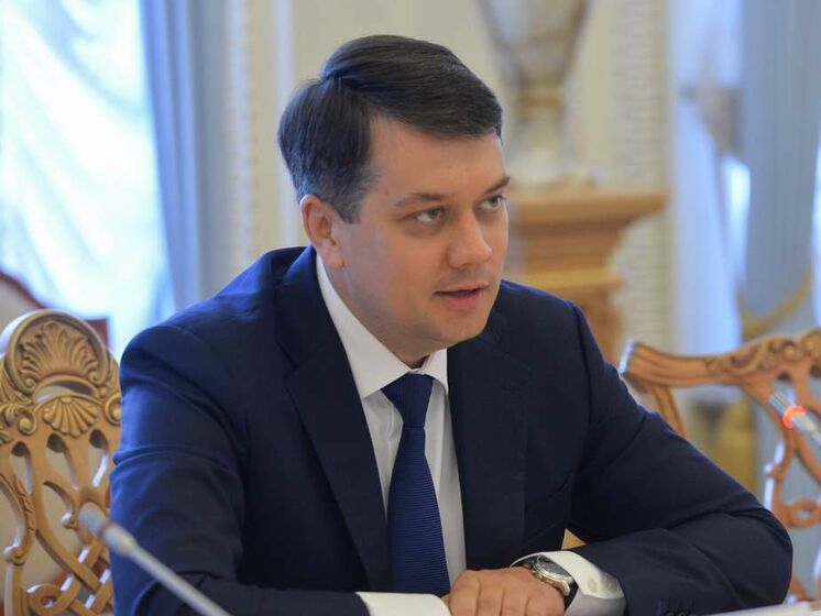 Разумков не согласен с Зеленским относительно формы правления в Украине
