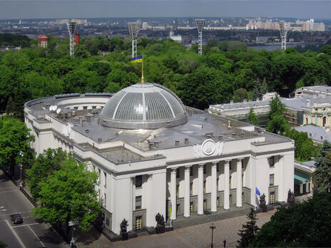 Европейские финансовые организации призвали Разумкова убрать из налогового законопроекта 