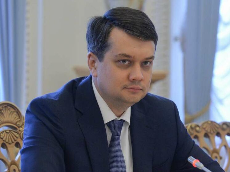 Разумков відповів на запитання, чи піде Зеленський на дострокові вибори президента