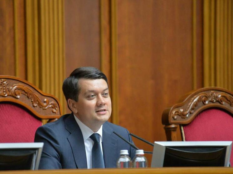 Разумков заявил, что не поддерживает санкции против граждан Украины