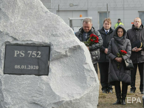 Канадская экспертиза подтверждает полную ответственность властей Ирана за уничтожение рейса МАУ – МИД Украины