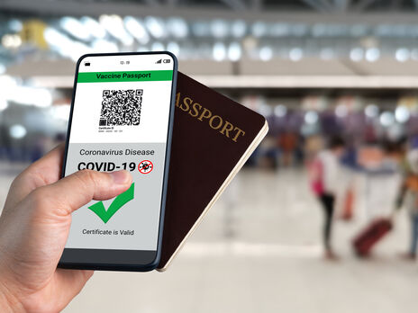 Україна вийшла на фінальний етап запуску COVID-сертифікатів для поїздок у ЄС – Мінцифри