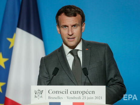 Макрон сказал, что консенсуса для проведения саммита ЕС с Путиным не было, но это 