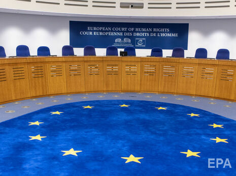 ЕСПЧ обязал Украину выплатить компенсации четырем жертвам пыток, у которых правоохранители выбивали признание