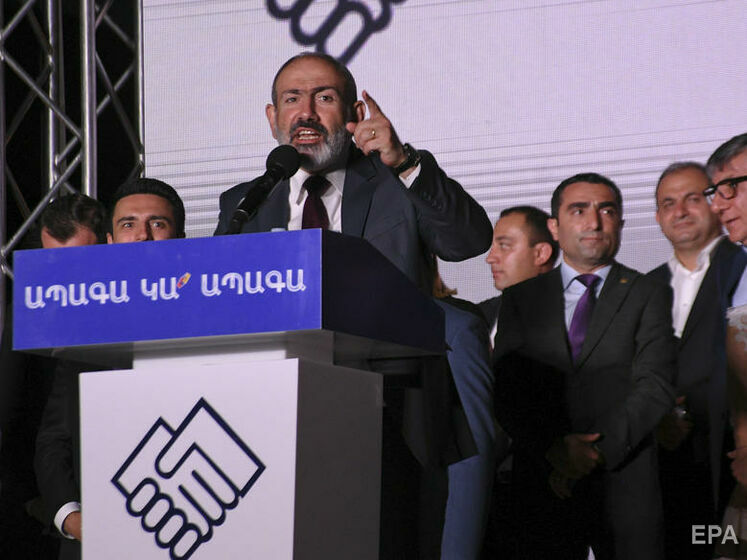 Партия Пашиняна получила конституционное большинство в парламенте Армении