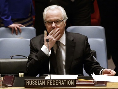 Представитель РФ в ООН Чуркин заявил о давлении на участников голосования по Крыму