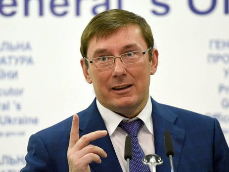Луценко: Дела Майдана на этой неделе могут передать в Гаагский суд