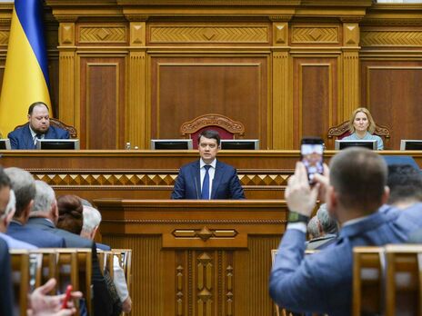 Разумков сказав, що завершення реформи децентралізації буде 