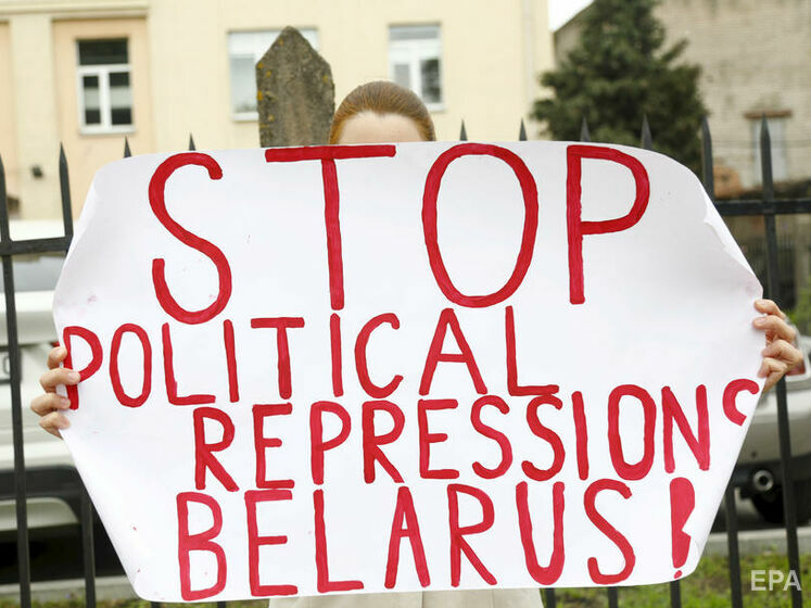 У Празі відкривають офіс білоруської опозиції