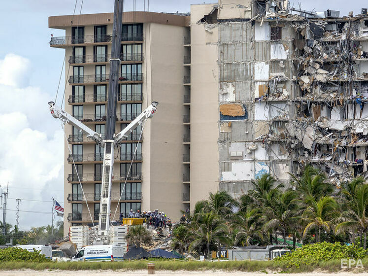 Обвал дома в Майами. Поисковая операция продолжается седьмой день, число погибших увеличилось до 12