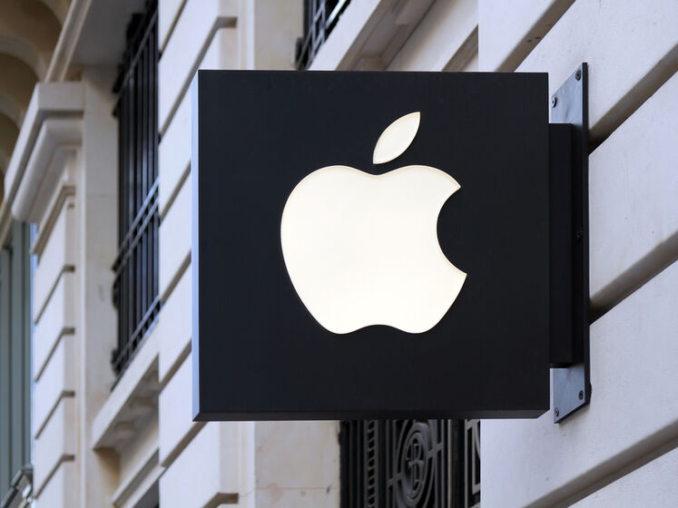 Apple відкрила офіційний офіс в Україні