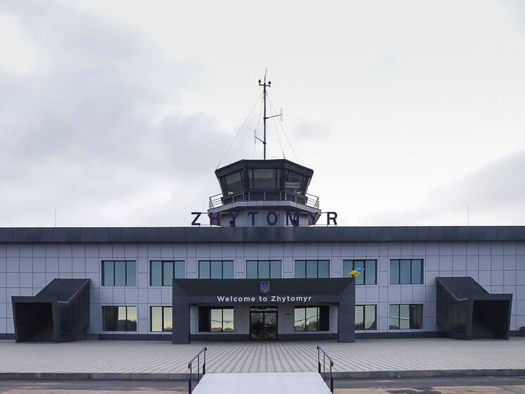 Аэропорт Житомир будет принимать международные рейсы