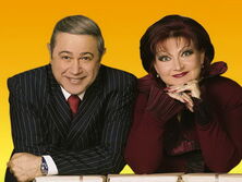 Степаненко продолжает судиться с Петросяном из-за имущества