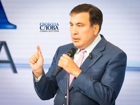 Саакашвили: Принятие законопроекта №5600 в том виде, в котором его предлагают, станет большой ошибкой для развития страны