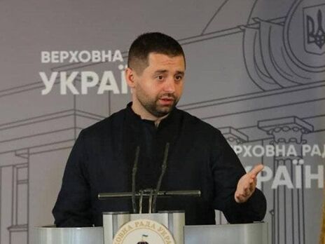 Арахамия прокомментировал слова Путина о 