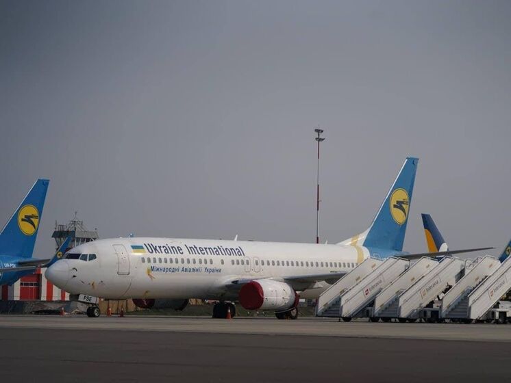 В МАУ заявили, что рейсы в Анталью задержали из-за возобновления авиасообщения Турции с РФ
