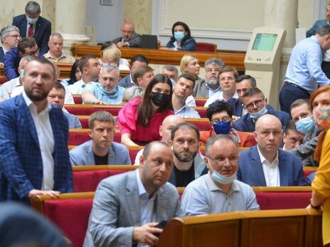 Рада приняла закон о коренных народах Украины