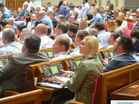 Рада поддержала отмену свободной экономической зоны 