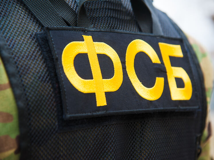 ФСБ РФ заявила о задержании семи сторонников "украинской неонацистской организации". В StopFake ранее опровергали их причастность к Украине