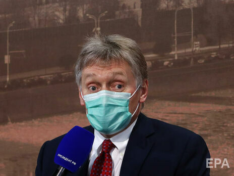 Песков заявил, что Россия с уважением относится к украинскому суверенитету