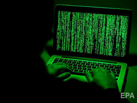 США у квітні ввели новий пакет санкцій проти Росії за кібератаки