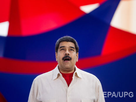 Парламент Венесуэлы запустил процедуру импичмента президента