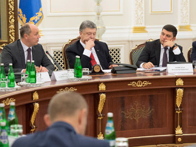Гройсман заявил, что украинский бизнес не может "размножаться в неволе"