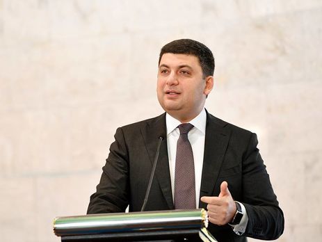 Гройсман сообщил, что не смог подать свою е-декларацию из-за технических проблем на сайте