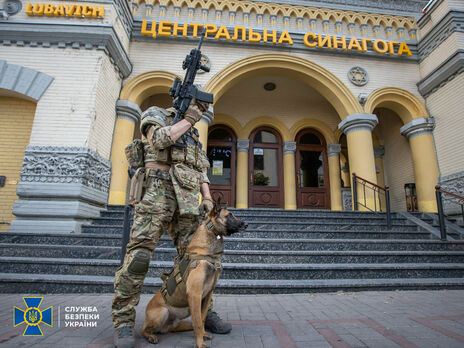 СБУ провела антитерористичні навчання в центральній синагозі Києва. Фоторепортаж