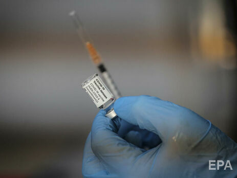 У межах COVAX КНДР отримає понад 1,9 млн доз вакцини