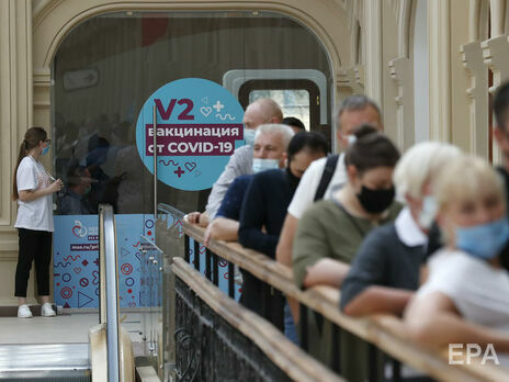 В Москве задержали шесть человек, собиравшихся провести акцию против обязательной вакцинации от COVID-19