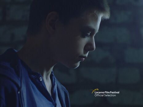 Украинская короткометражка 